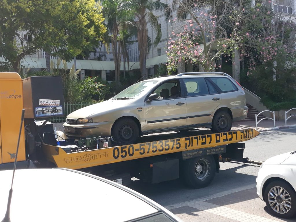 רכבים לפירוק יגאל